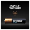 Батарейки КОМПЛЕКТ 12 шт., DURACELL Ultra, AAA (LR03, 24А), алкалиновые, мизинчиковые, блистер - фото 9055006