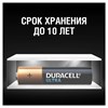 Батарейки КОМПЛЕКТ 12 шт., DURACELL Ultra, AAA (LR03, 24А), алкалиновые, мизинчиковые, блистер - фото 9055007