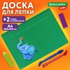 Доска для лепки А4, 280х200 мм, BRAUBERG KIDS, зеленая, 7 отделений для пластилина, 2 стека, 274258 - фото 9089683
