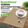 Коврик для сушки посуды из микрофибры, 38х50 см, "КЛЕТКА", сетка, КОРИЧНЕВЫЙ, 300 г/м2, BOOMHOUSE (БУМХАУС), 701144 - фото 9089717