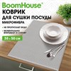 Коврик для сушки посуды из микрофибры, 38х50 см, "КЛЕТКА", сетка, СЕРЫЙ, 300 г/м2, BOOMHOUSE (БУМХАУС), 701145 - фото 9089724
