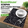 Коврик для сушки посуды из микрофибры, 31х47 см, "КУХНЯ", 440 г/м2, BOOMHOUSE (БУМХАУС), 701154 - фото 9089732