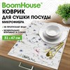 Коврик для сушки посуды из микрофибры, 31х47 см, "ЛУГОВЫЕ ЦВЕТЫ", 440 г/м2, BOOMHOUSE (БУМХАУС), 701156 - фото 9089733