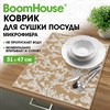 Коврик для сушки посуды из микрофибры, 31х47 см, "КОРАЛЛЫ", 440 г/м2, BOOMHOUSE (БУМХАУС), 701158 - фото 9089737