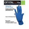Перчатки нитриловые медицинские смотровые сверхпрочные CRYSTAL PRO MAX, 50 пар (100 шт.), размер M (средний), синие, CRYMAX-02 - фото 9141932
