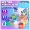 Краски акриловые ПАСТЕЛЬНЫЕ для рисования и творчества 12 цветов по 15 мл, BRAUBERG, 192694 - фото 9163468