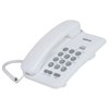 Телефон проводной SANYO RA-S108W, тональный / импульсный режим, повтор, белый - фото 9167278