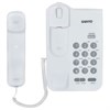 Телефон проводной SANYO RA-S108W, тональный / импульсный режим, повтор, белый - фото 9167301