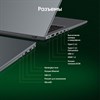 Ноутбук DIGMA Pro Fortis M 15,6" Intel Core i7-1255U, 32 Гб, SSD 512 Гб, Windows 11 Pro, серый, DN15P7-BDXW01 - фото 9174190