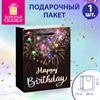 Пакет подарочный (1 штука) 26x13x32 см (L), "LED Bag", черный, ЗОЛОТАЯ СКАЗКА, 700836 - фото 9176656