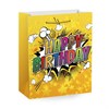 Пакет подарочный (1 штука) 33х13х45 см (XL), "Birthday Collection", ассорти, фольга, ЗОЛОТАЯ СКАЗКА, 700826 - фото 9176674