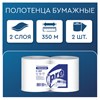 Бумага протирочная 350 м с перфорацией, PROtissue (W1) 2-слойная, 1000 листов 24х35 см, КОМПЛЕКТ 2 шт., С387 - фото 9193318