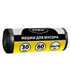 Мешки для мусора 60 л, черные в рулоне 30 штук, ПНД 10 мкм, 60x70 см, WBZ, 702657 - фото 9193349