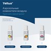 Сменный баллон 100 мл Tellus/TORK (Система АF1) СТАНДАРТ, цитрусовый аромат, 611600 - фото 9212209