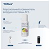 Сменный баллон 100 мл Tellus/TORK (Система АF1) СТАНДАРТ, цитрусовый аромат, 611600 - фото 9212212