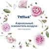 Сменный баллон 100 мл Tellus/TORK (Система АF1) СТАНДАРТ, цветочный аромат, 611602 - фото 9212234