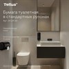 Бумага туалетная Tellus/TORK КОМФОРТ (Система ТР4), спайка 8 рулонов по 16 метров, 3-слойная, 242400 - фото 9231856
