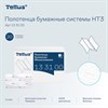 Полотенца бумажные 200 шт., Tellus/TORK (HT3) ПРЕМИУМ, КОМПЛЕКТ 20 пачек, 2-слойные, белые, 23х23 см, V-сложение, 133100 - фото 9231857