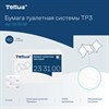 Бумага туалетная листовая Tellus/TORK (Система ТР3) ПРЕМИУМ КОМПЛЕКТ 40 шт., 200 л., 11х23 см, 2-слойная, 233100 - фото 9231859