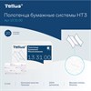 Полотенца бумажные 200 шт., Tellus/TORK (HT3) ПРЕМИУМ, КОМПЛЕКТ 20 пачек, 2-слойные, белые, 23х23 см, V-сложение, 133100 - фото 9231861