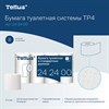 Бумага туалетная Tellus/TORK КОМФОРТ (Система ТР4), спайка 8 рулонов по 16 метров, 3-слойная, 242400 - фото 9231864