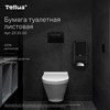 Бумага туалетная листовая Tellus/TORK (Система ТР3) ПРЕМИУМ КОМПЛЕКТ 40 шт., 200 л., 11х23 см, 2-слойная, 233100 - фото 9231866