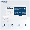 Бумага туалетная листовая Tellus/TORK (Система ТР3) ПРЕМИУМ КОМПЛЕКТ 40 шт., 200 л., 11х23 см, 2-слойная, 233100 - фото 9231870