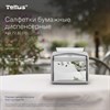 Салфетки Tellus/TORK (Система NS4) ПРЕМИУМ, 2-слойные, КОМПЛЕКТ 20 шт., 200 шт., белые, 773100 - фото 9231872