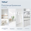 Полотенца бумажные 200 шт., Tellus/TORK (HT3) ПРЕМИУМ, КОМПЛЕКТ 20 пачек, 2-слойные, белые, 23х23 см, V-сложение, 133100 - фото 9231873