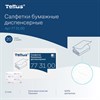 Салфетки Tellus/TORK (Система NS4) ПРЕМИУМ, 2-слойные, КОМПЛЕКТ 20 шт., 200 шт., белые, 773100 - фото 9231880