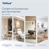 Салфетки Tellus/TORK (Система NS4) ПРЕМИУМ, 2-слойные, КОМПЛЕКТ 20 шт., 200 шт., белые, 773100 - фото 9231886