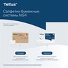 Салфетки Tellus/TORK (Система NS4) ПРЕМИУМ, 2-слойные, КОМПЛЕКТ 20 шт., 200 шт., белые, 773100 - фото 9231887
