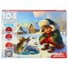 Пазл картонный ОЖИВИ МУЛЬТФИЛЬМ 35/60/104 элементов АССОРТИ, 230х330мм, РК - фото 9273773