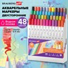 Маркеры акварельные для скетчинга двусторонние (кисть и линер) 48 цветов, BRAUBERG ART, 152667 - фото 9295635