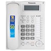Телефон PANASONIC KX-TS2388RUW, АОН, спикерфон, память 50 номеров в справочнике, тональный/импульсный режим, белый - фото 9295642