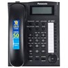 Телефон PANASONIC KX-TS2388RUB, АОН, спикерфон, память 50 номеров в справочнике, тональный/импульсный режим, чёрный - фото 9295644