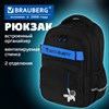 Рюкзак BRAUBERG MOTION, 2 отделения, 3 кармана, "Failing spaceman", 41х28х17 см, 274400 - фото 9295831