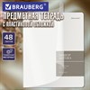 Тетрадь предметная MonoPastel 48 л., пластиковая обложка, ИНФОРМАТИКА, клетка, подсказ, BRAUBERG, 405507 - фото 9296046