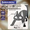 Тетрадь предметная КОТ-НЕПОСЕДА 48л, пластиковая обложка, ОБЩЕСТВОЗНАНИЕ, клетка, подсказ, BRAUBERG, 405528 - фото 9296101