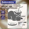 Тетрадь предметная КОТ-НЕПОСЕДА 48л, пластиковая обложка, АНГЛИЙСКИЙ ЯЗЫК, клетка, подсказ, BRAUBERG, 405529 - фото 9296107