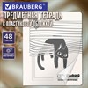 Тетрадь предметная КОТ-НЕПОСЕДА 48л, пластиковая обложка, ГЕОГРАФИЯ, клетка, подсказ, BRAUBERG, 405531 - фото 9296115