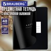Тетрадь предметная BLACK MODE 48 л., пластиковая обложка, АЛГЕБРА, клетка, подсказ, BRAUBERG, 405514 - фото 9296134