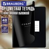 Тетрадь предметная BLACK MODE 48л, пластиковая обложка, ГЕОМЕТРИЯ, клетка, подсказ, BRAUBERG, 405519 - фото 9296145