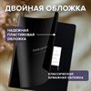 Тетради предметные, КОМПЛЕКТ 12 ПРЕДМЕТОВ 48л, пластиковая обложка, BRAUBERG "BLACK MODE", 405541 - фото 9296213