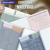 Тетради предметные, КОМПЛЕКТ 12 ПРЕДМЕТОВ 48л, пластиковая обложка, BRAUBERG "MonoPastel", 405540 - фото 9296216