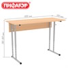 Стол-парта 2-местый регулируемый ПИФАГОР SD-2, 1200х500х580-820 мм, рост 3-7 (130-190 см), серый каркас, ЛДСП бук, 533347 - фото 9343184