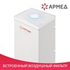 Рециркулятор БАКТЕРИЦИДНЫЙ (МЕД РегУд) АРМЕД AirCube 330 FM, У Ф-Лампа 3х30 Вт, 110 м, 1999801 - фото 9369069