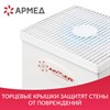 Рециркулятор БАКТЕРИЦИДНЫЙ (МЕД РегУд) АРМЕД AirCube 330 FM, У Ф-Лампа 3х30 Вт, 110 м, 1999801 - фото 9369086