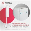 Рециркулятор БАКТЕРИЦИДНЫЙ (МЕД РегУд) АРМЕД Aircube 315-22 ROMB, УФ-лампа 3х15 Вт, 1, 2009801 - фото 9369089