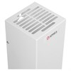 Рециркулятор БАКТЕРИЦИДНЫЙ (МЕД РегУд) АРМЕД Aircube 115-22 SLIM, УФ-Лампа 1х15 Вт, 33 м3/ч, 2010201 - фото 9369106